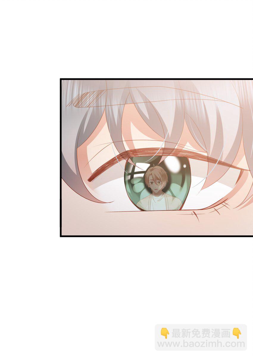 015 任间的秘密-第16话