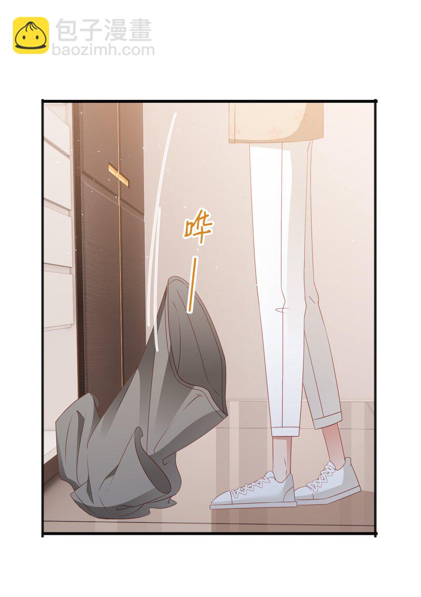 015 任间的秘密-第16话