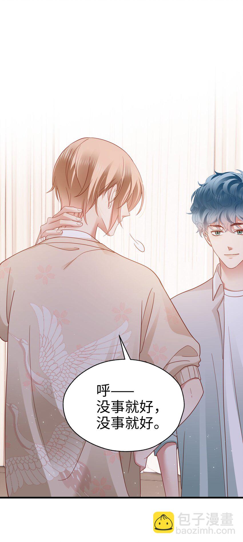 017 眷恋(1/2)-第18话