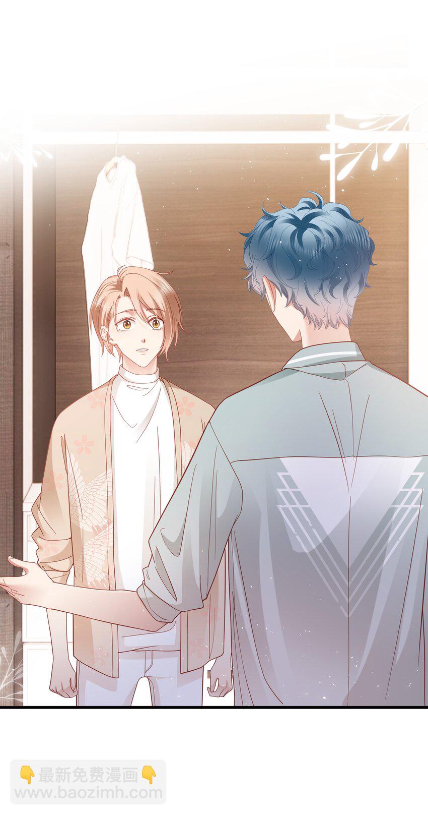 017 眷恋(1/2)-第18话