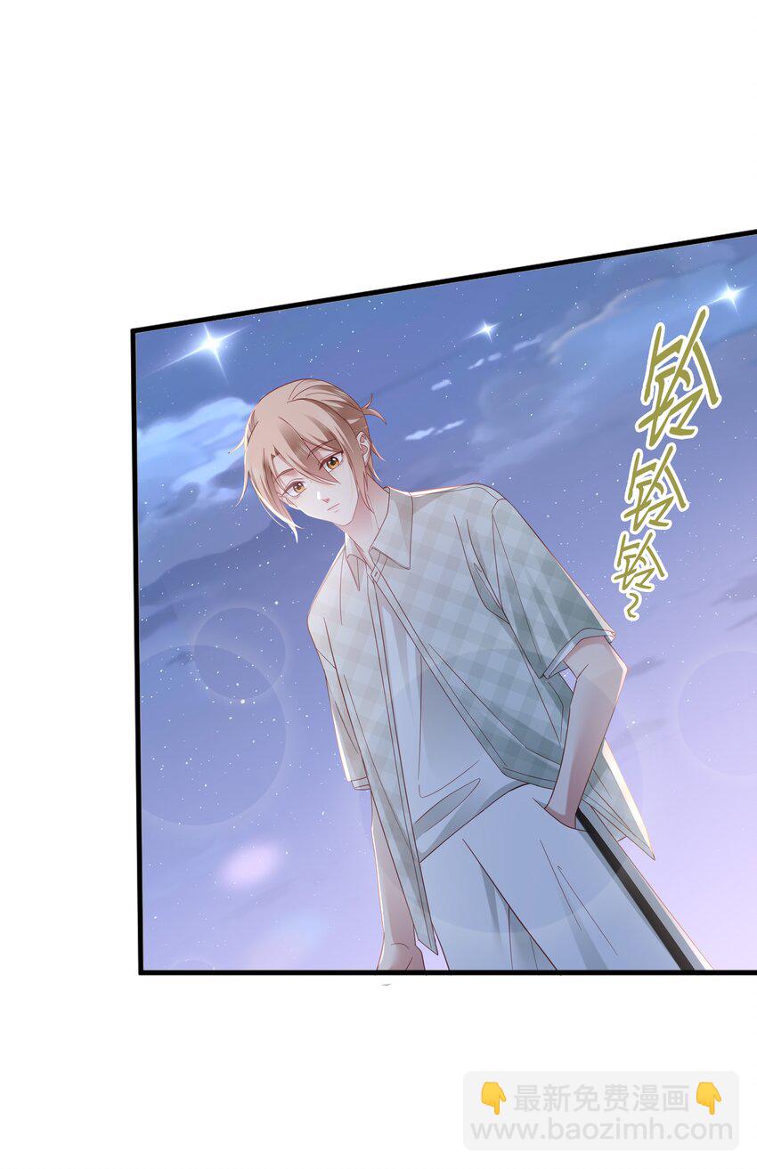 017 眷恋(1/2)-第18话