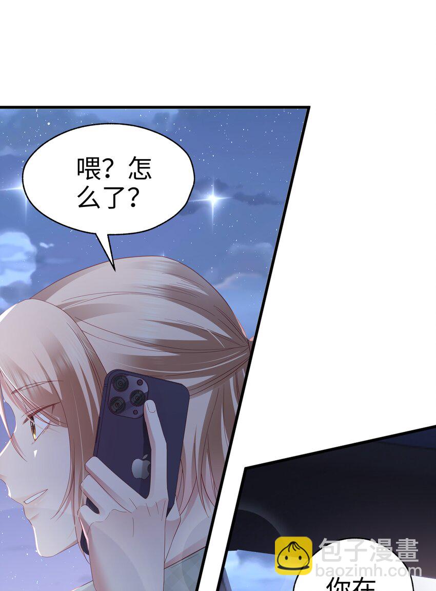 017 眷恋(1/2)-第18话