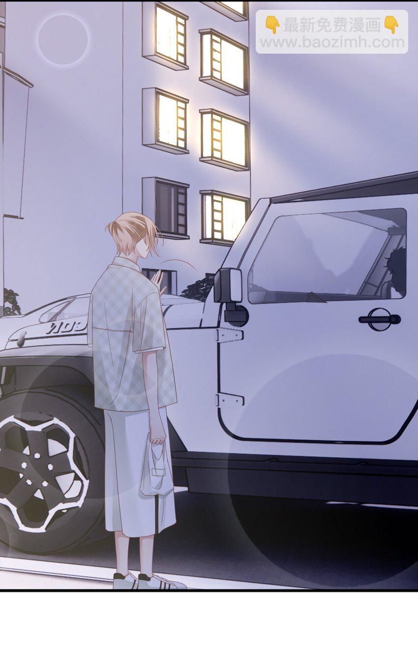 017 眷恋(1/2)-第18话