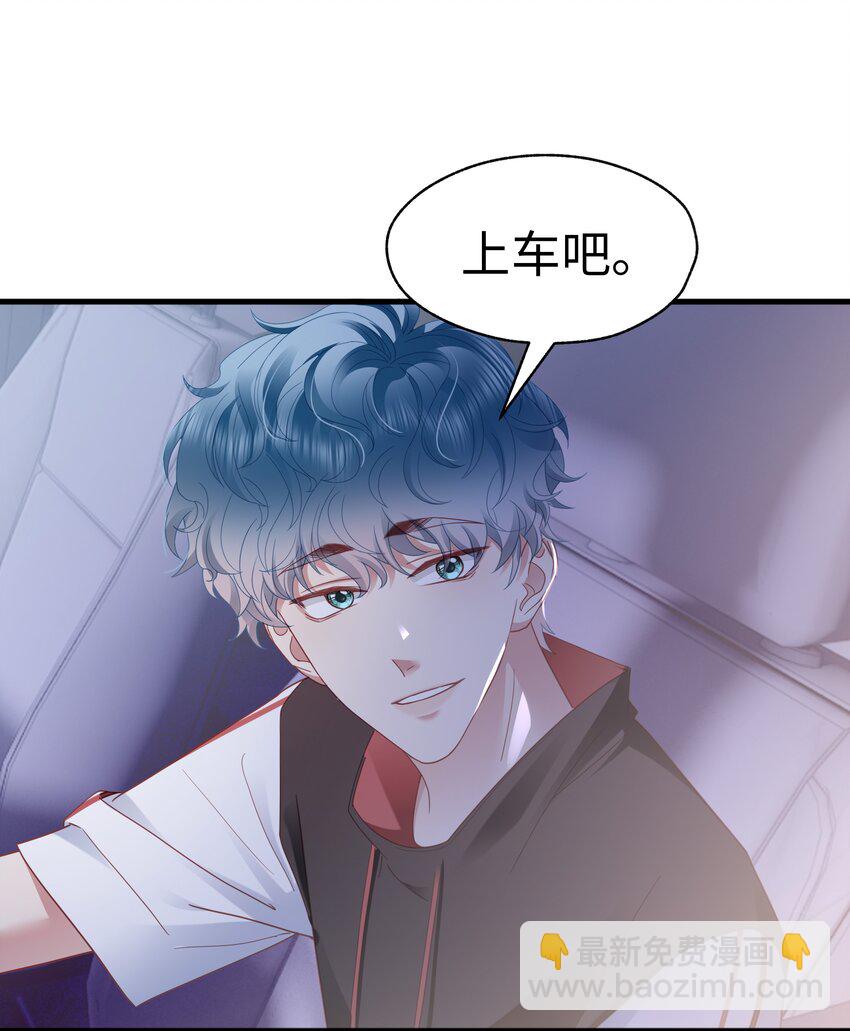 017 眷恋(1/2)-第18话