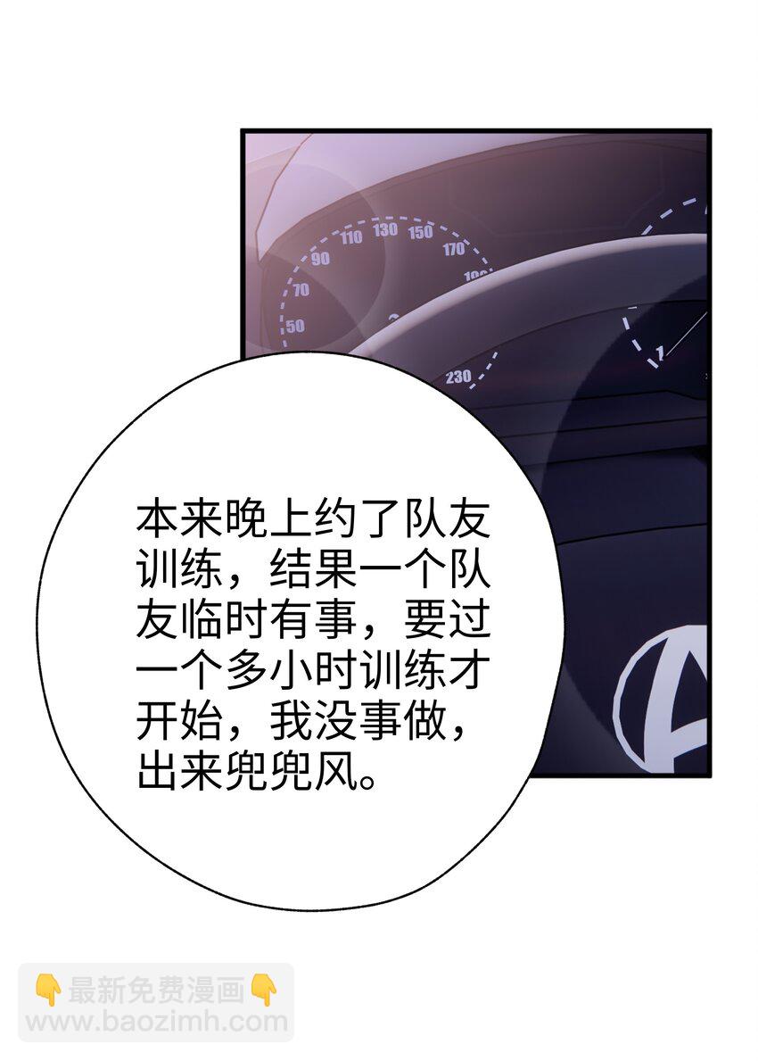 017 眷恋(1/2)-第18话