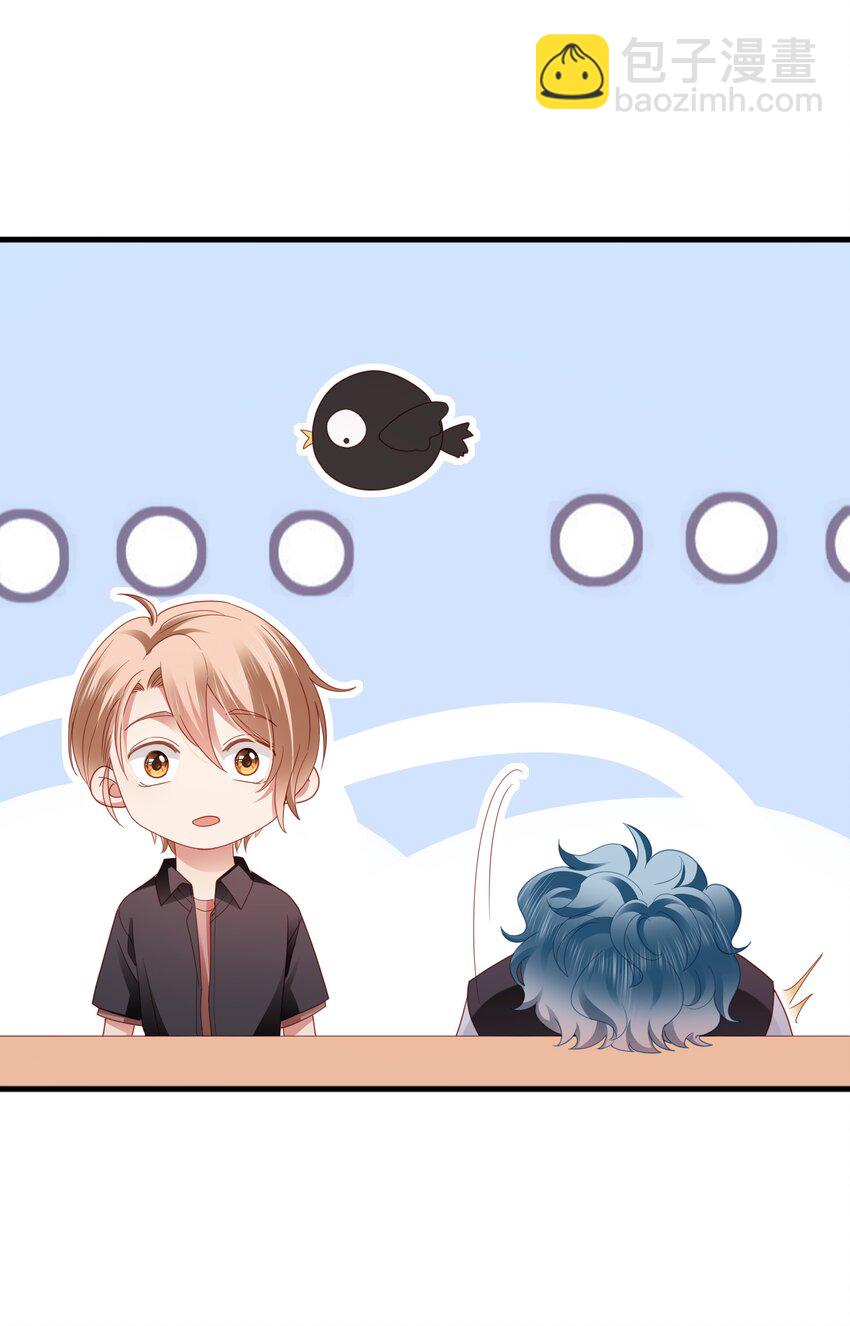 019 怎么告白的？(1/2)-第20话