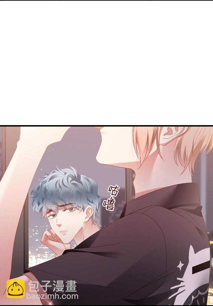 019 怎么告白的？(1/2)-第20话