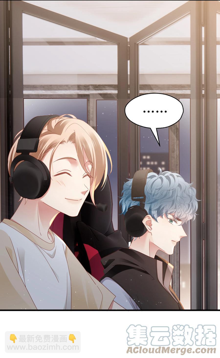 021 燃起胜负欲！-第22话