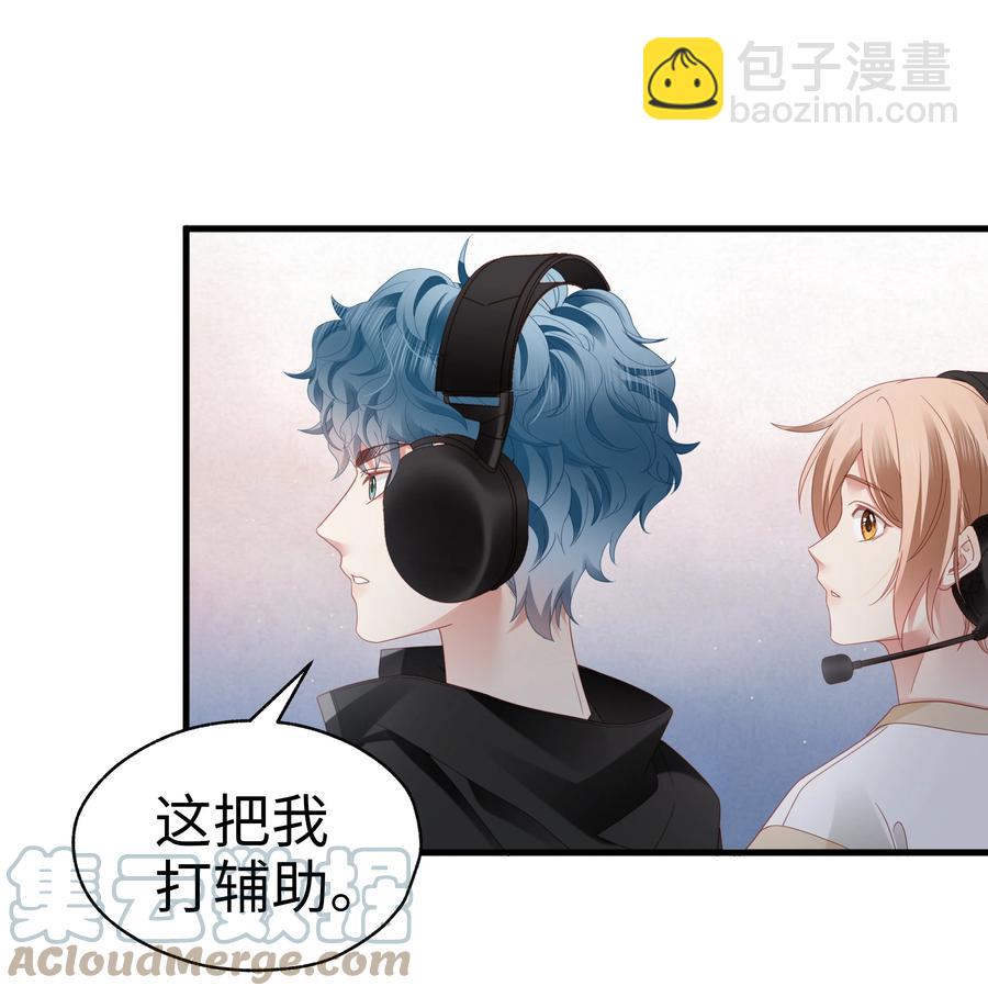 021 燃起胜负欲！-第22话