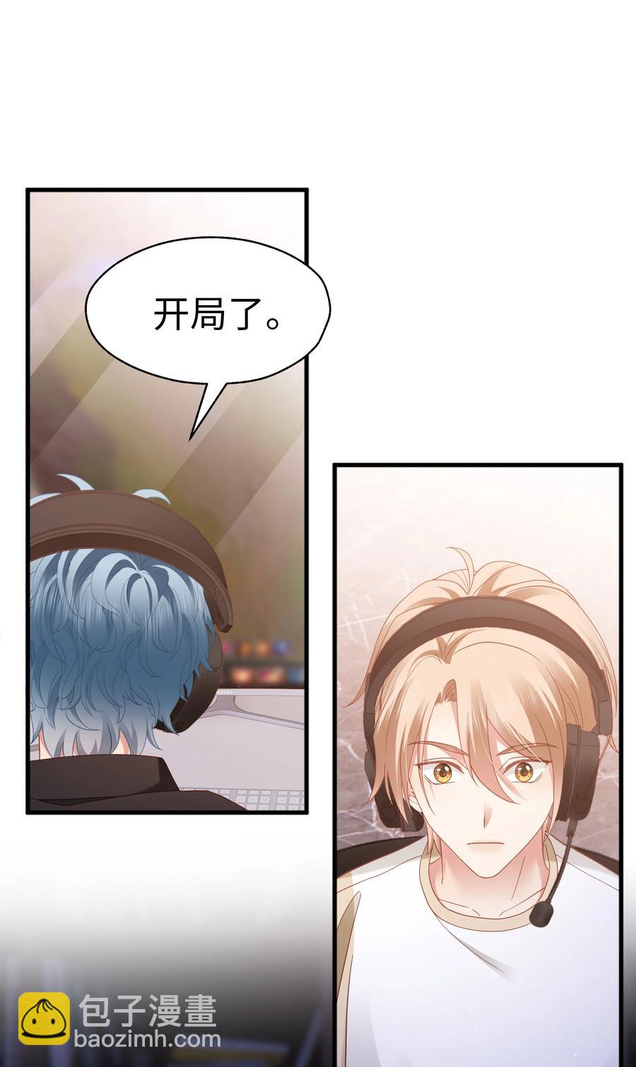 021 燃起胜负欲！-第22话