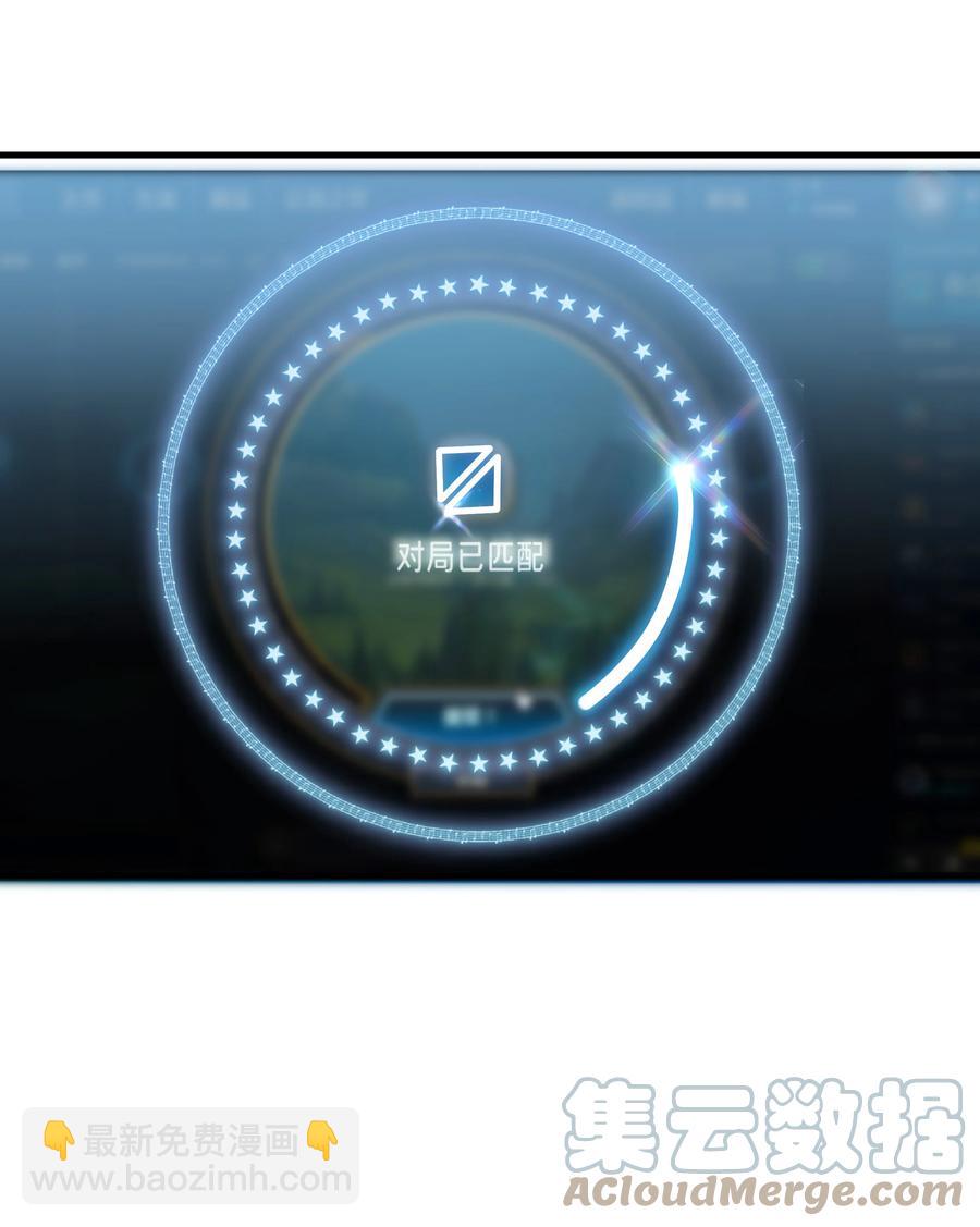 021 燃起胜负欲！-第22话