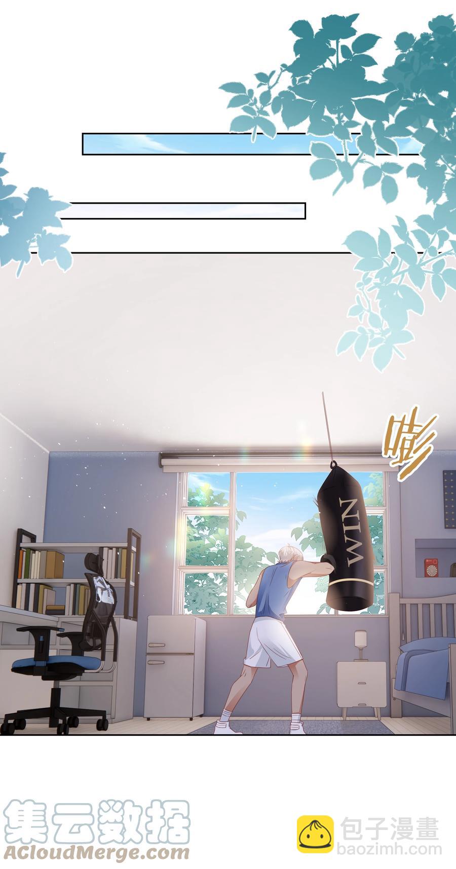 025 就这么难吗？-第26话