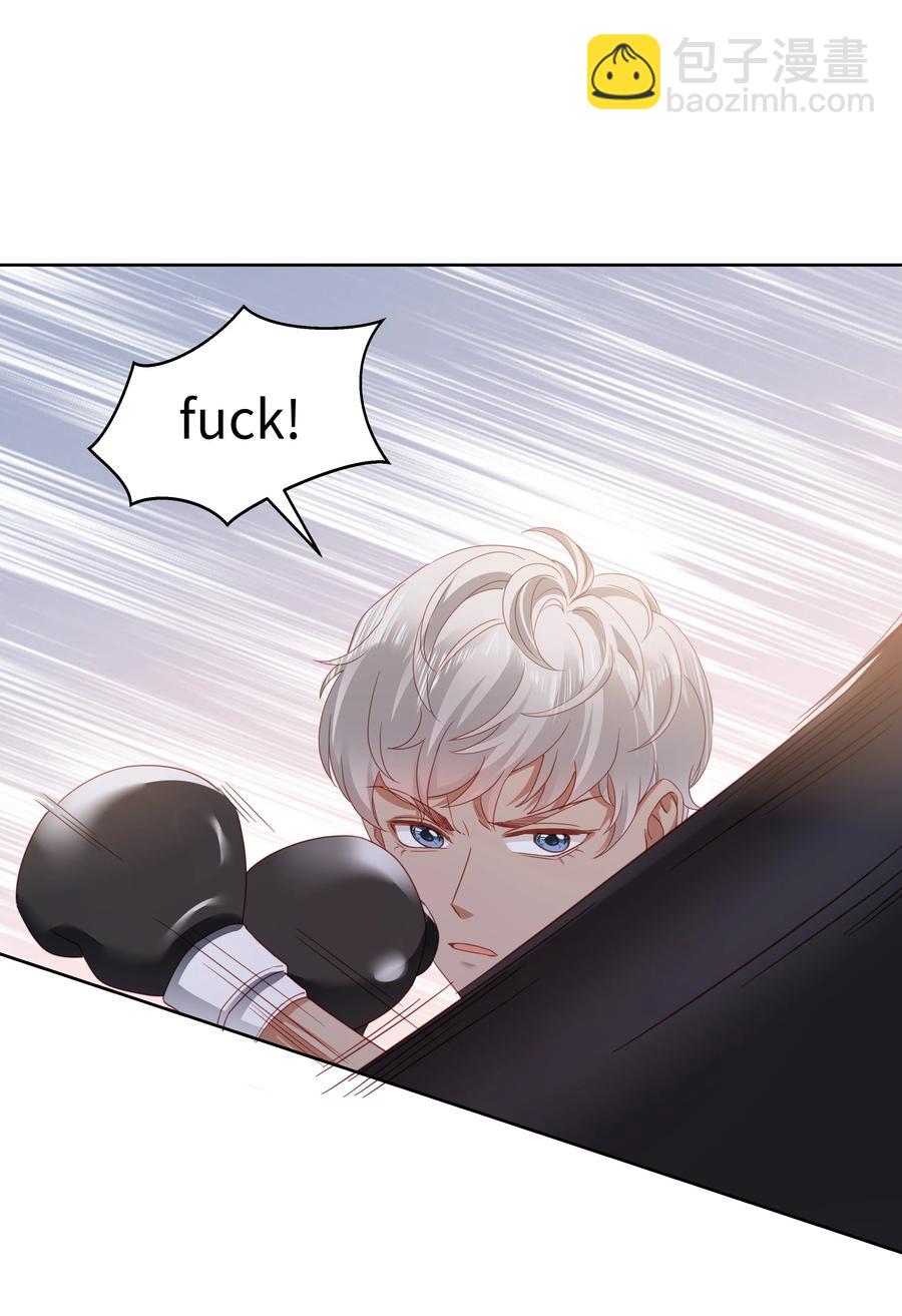 025 就这么难吗？-第26话