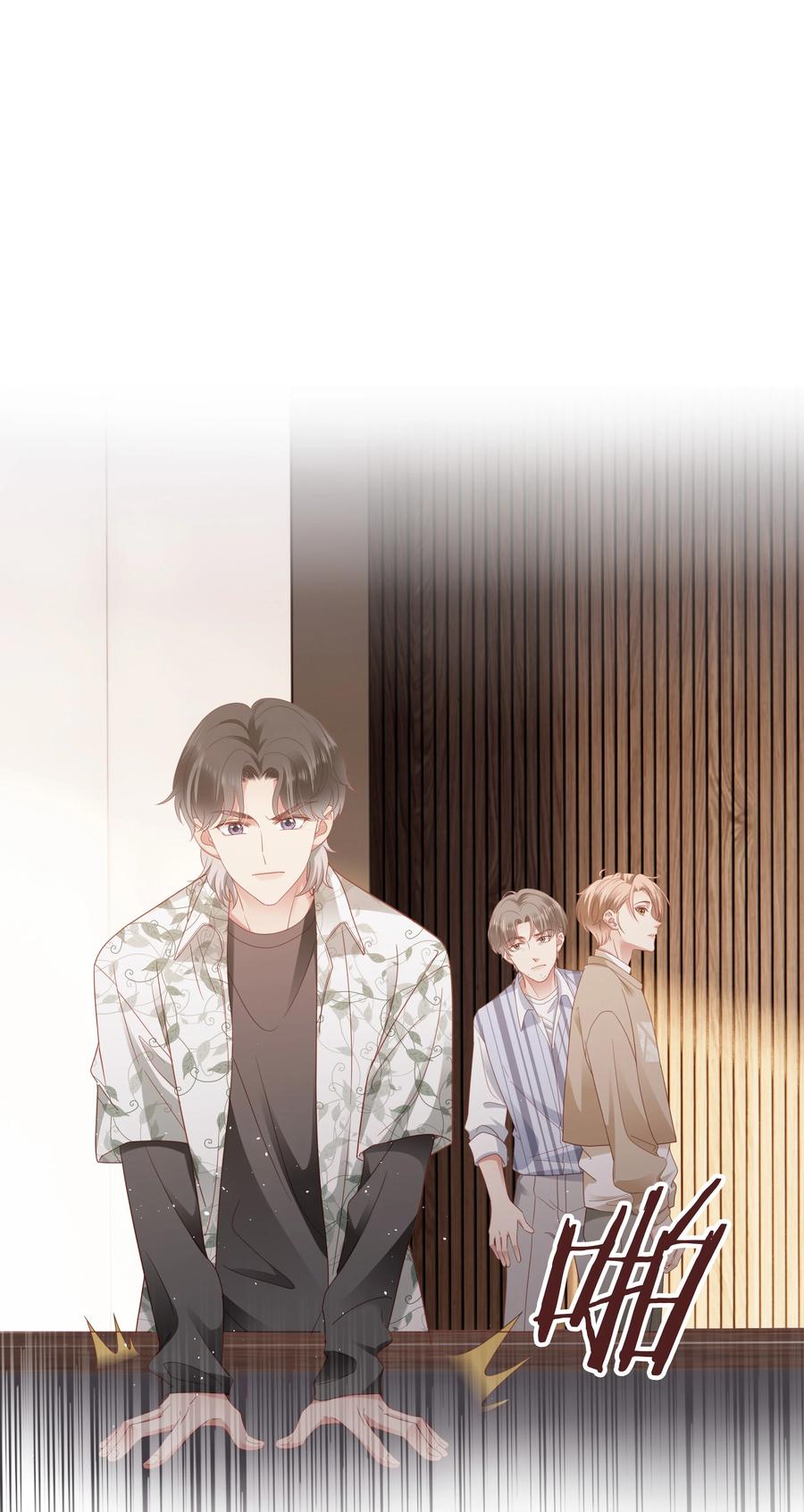 025 就这么难吗？-第26话