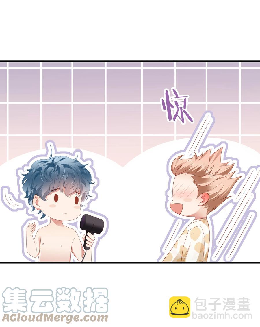 027 八块腹肌！-第28话