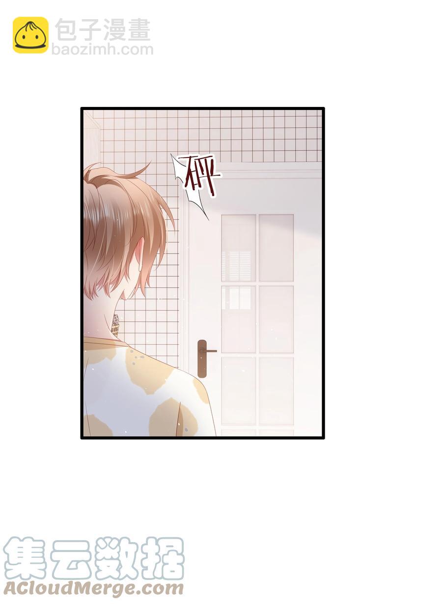 027 八块腹肌！-第28话