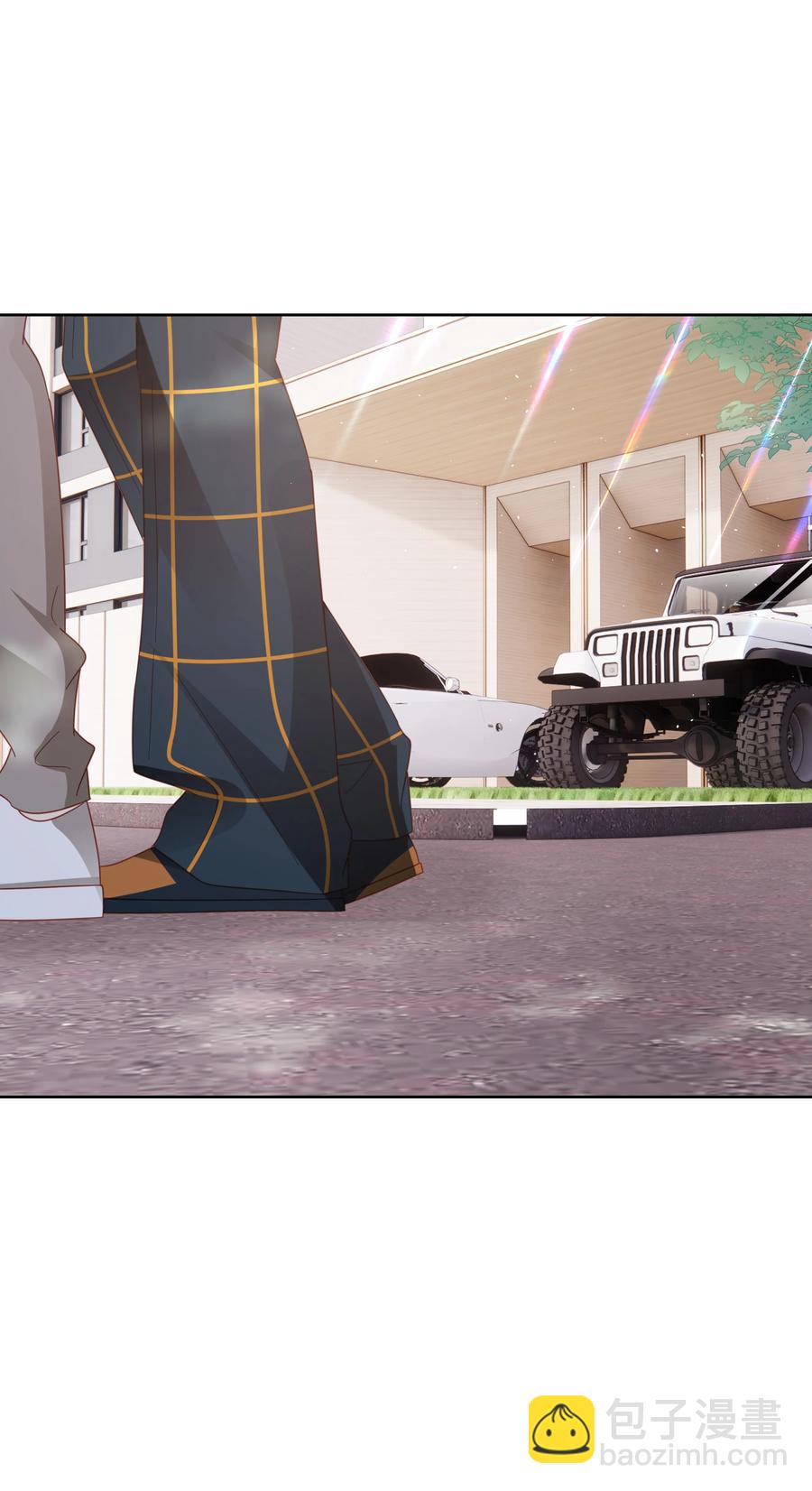 029 你也是正常人-第30话