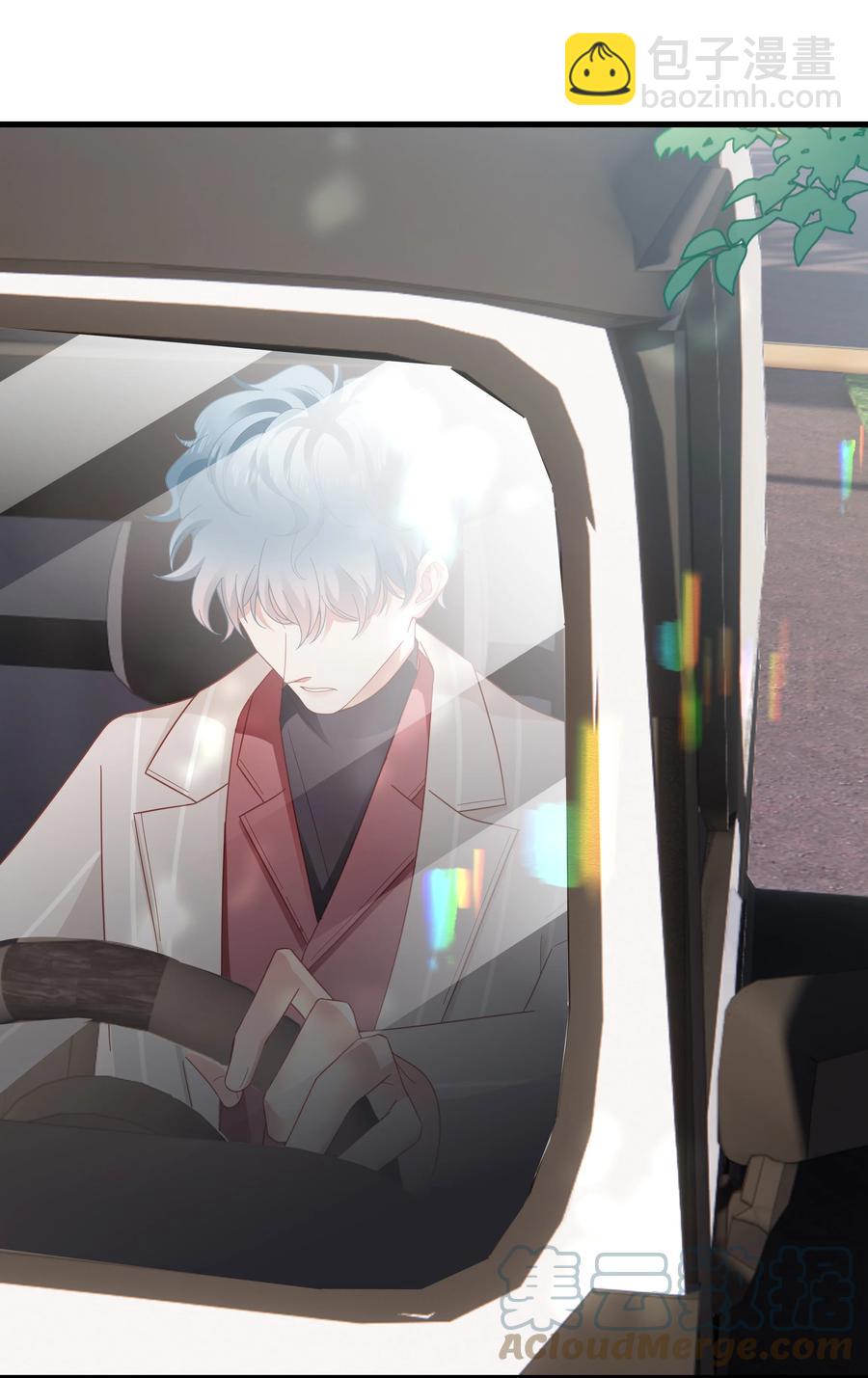 029 你也是正常人-第30话