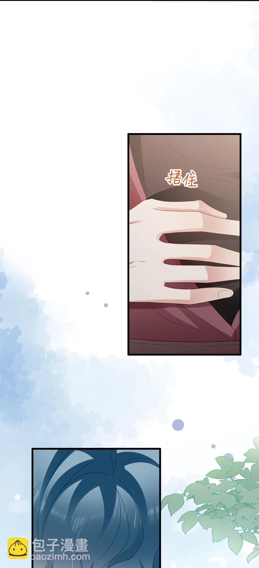 029 你也是正常人-第30话