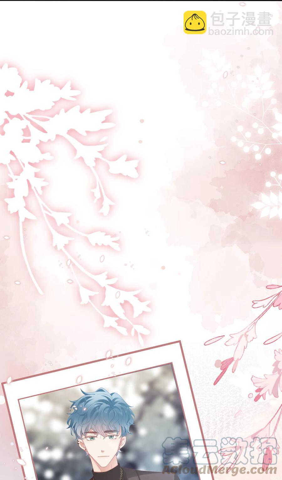 029 你也是正常人-第30话