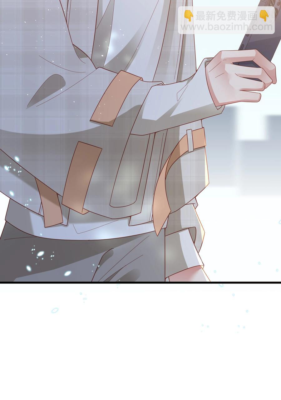 029 你也是正常人-第30话