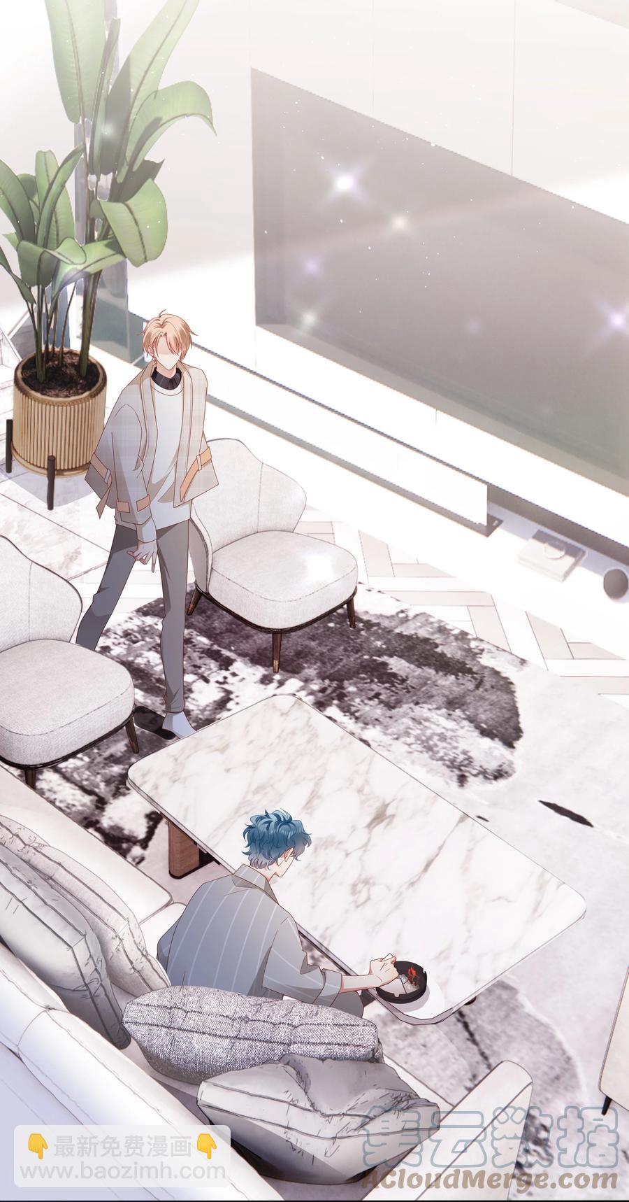 029 你也是正常人-第30话