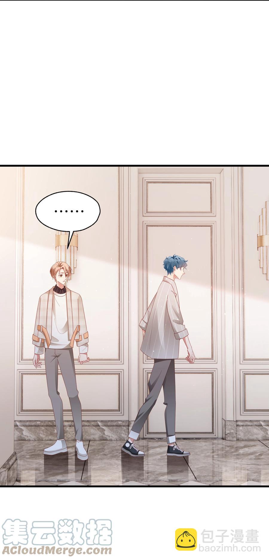 029 你也是正常人-第30话