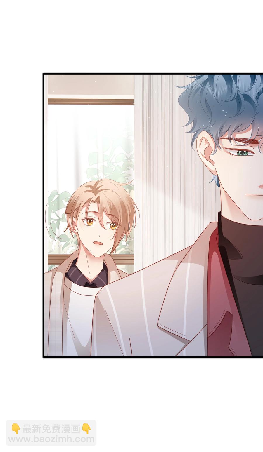 029 你也是正常人-第30话