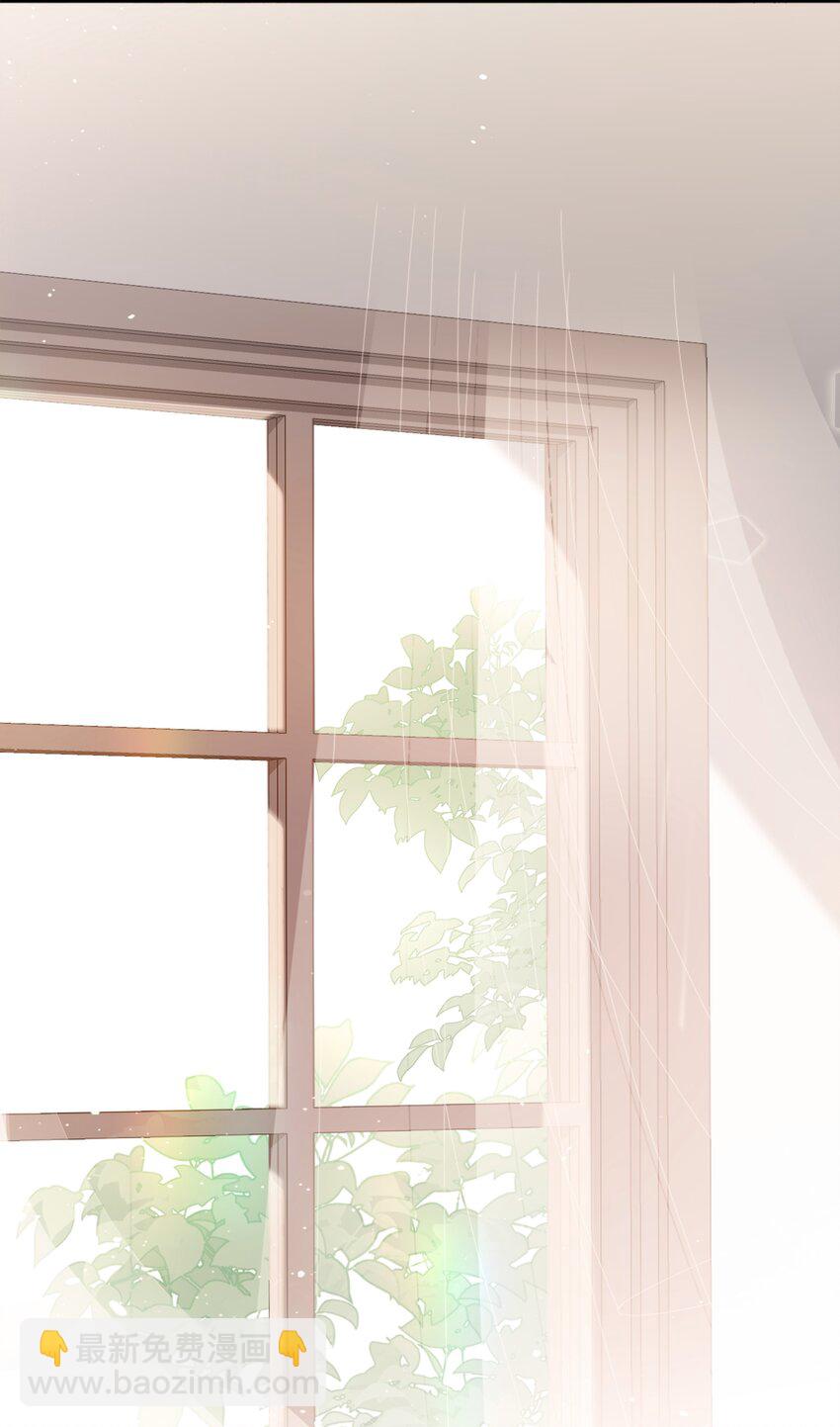 03 压着就好了~(1/2)-第4话