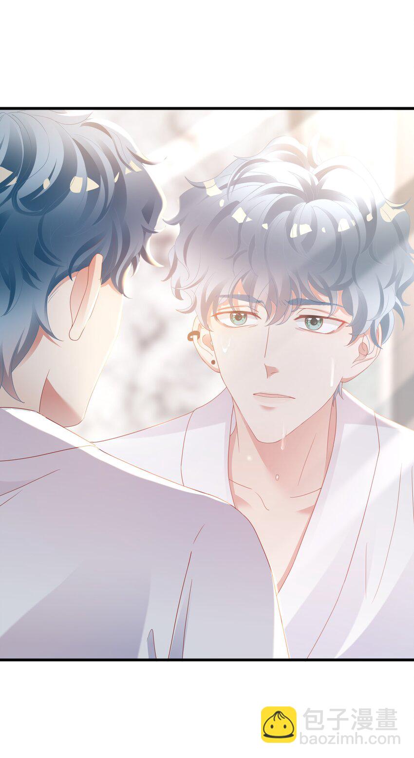 03 压着就好了~(1/2)-第4话