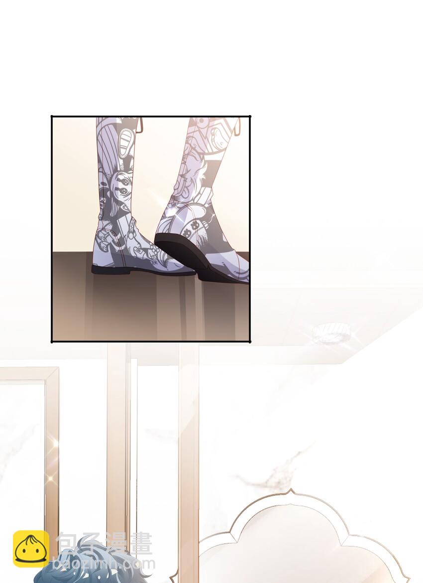 03 压着就好了~(1/2)-第4话