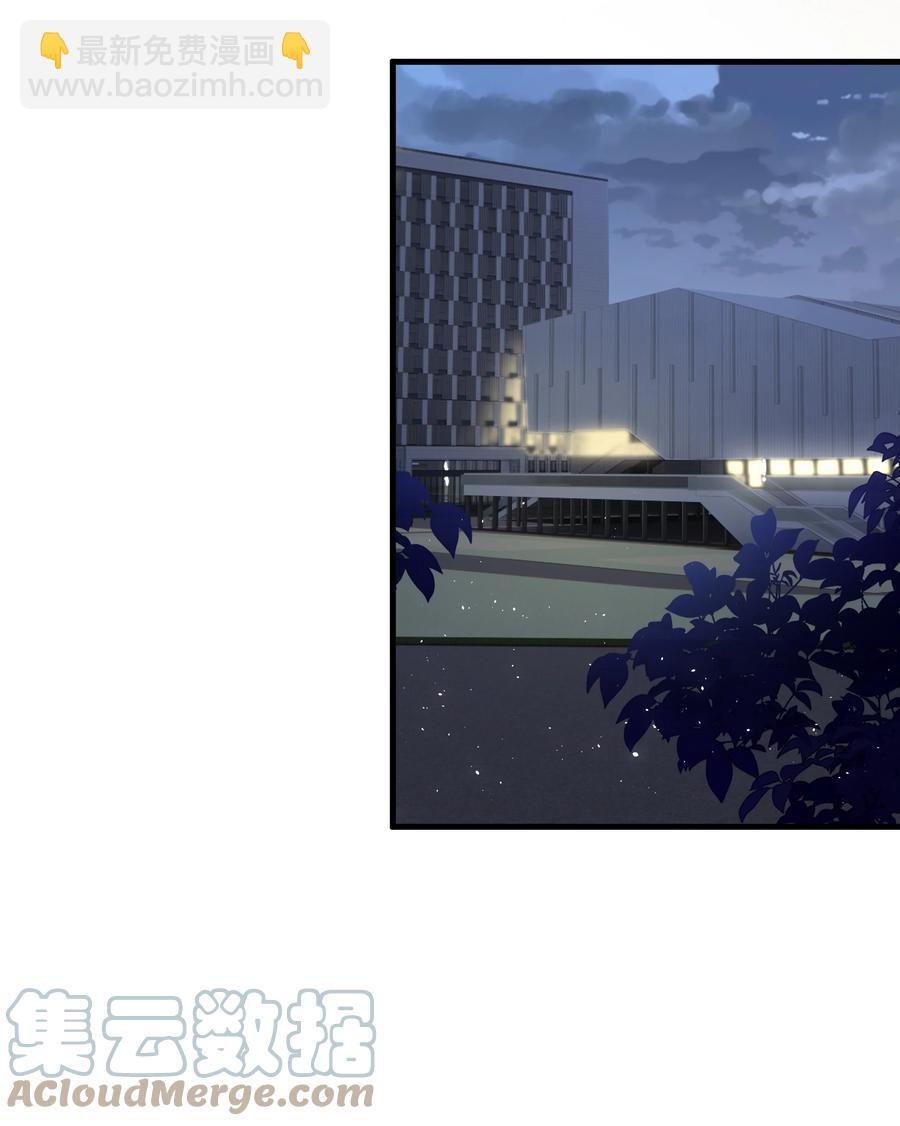 037 告白！-第38话