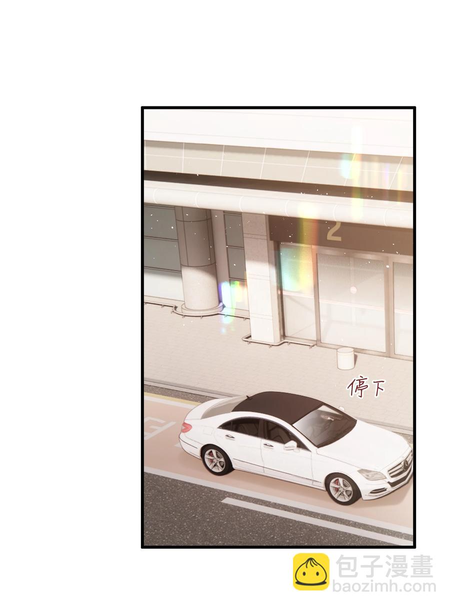 037 告白！-第38话