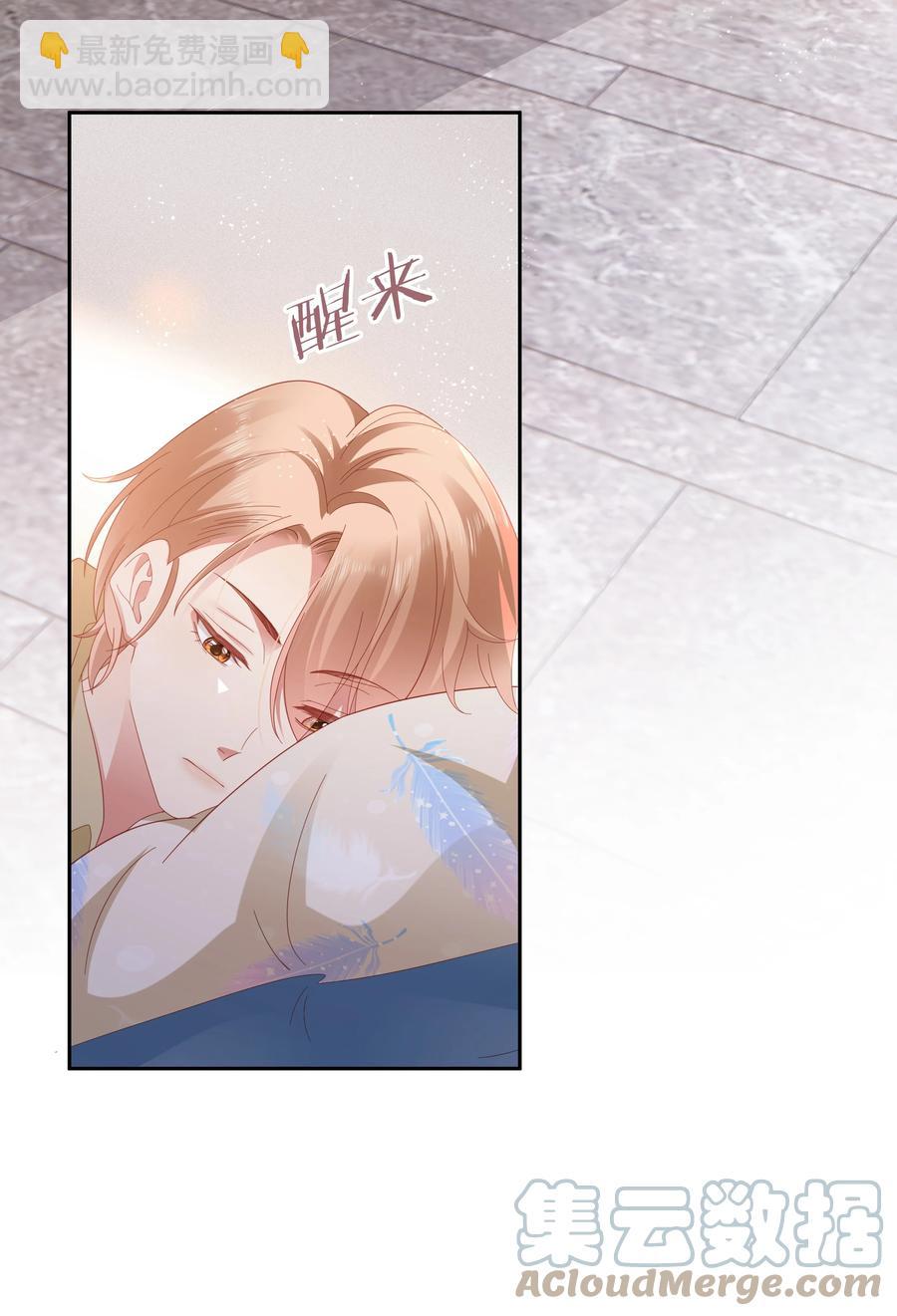 039 神助攻来了！！-第40话