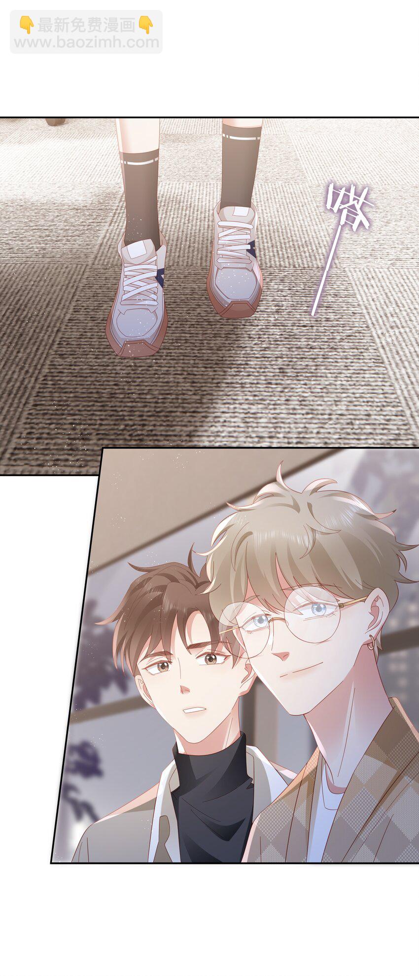 041 狂撒狗娘？-第42话