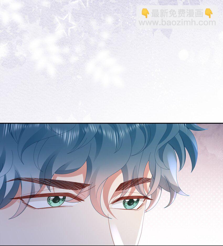 041 狂撒狗娘？-第42话