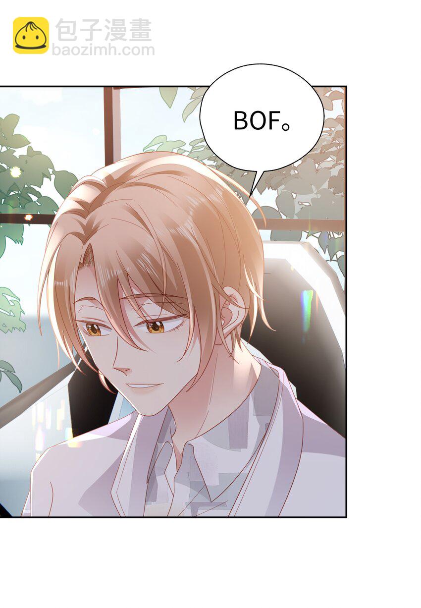 043 浴火重生(1/2)-第44话