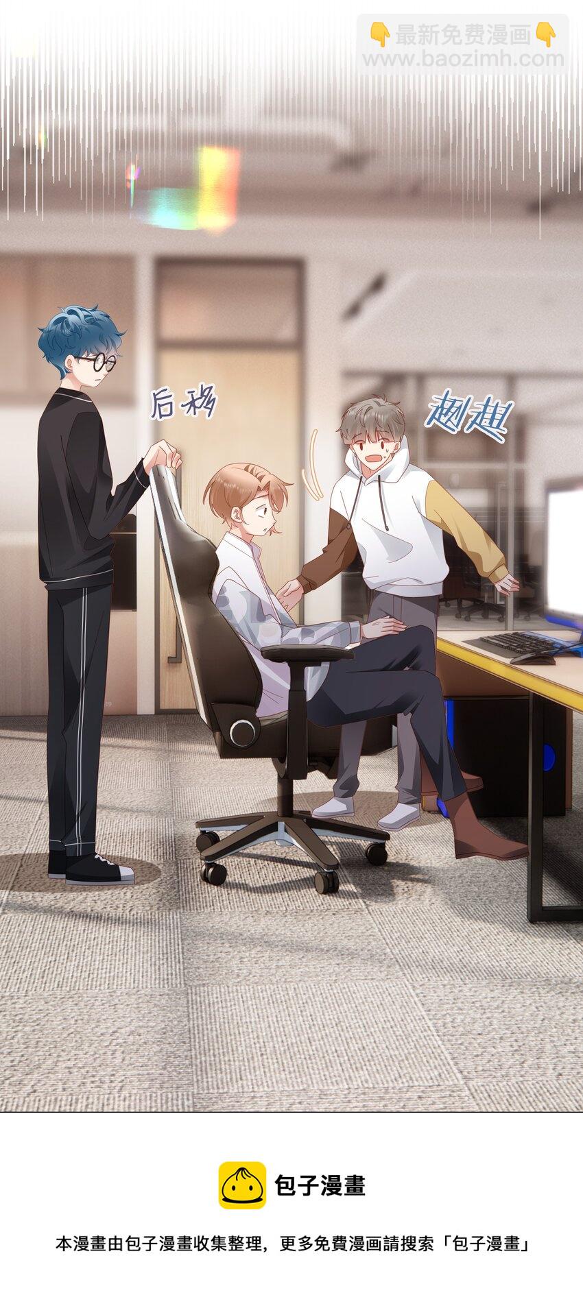 043 浴火重生(1/2)-第44话