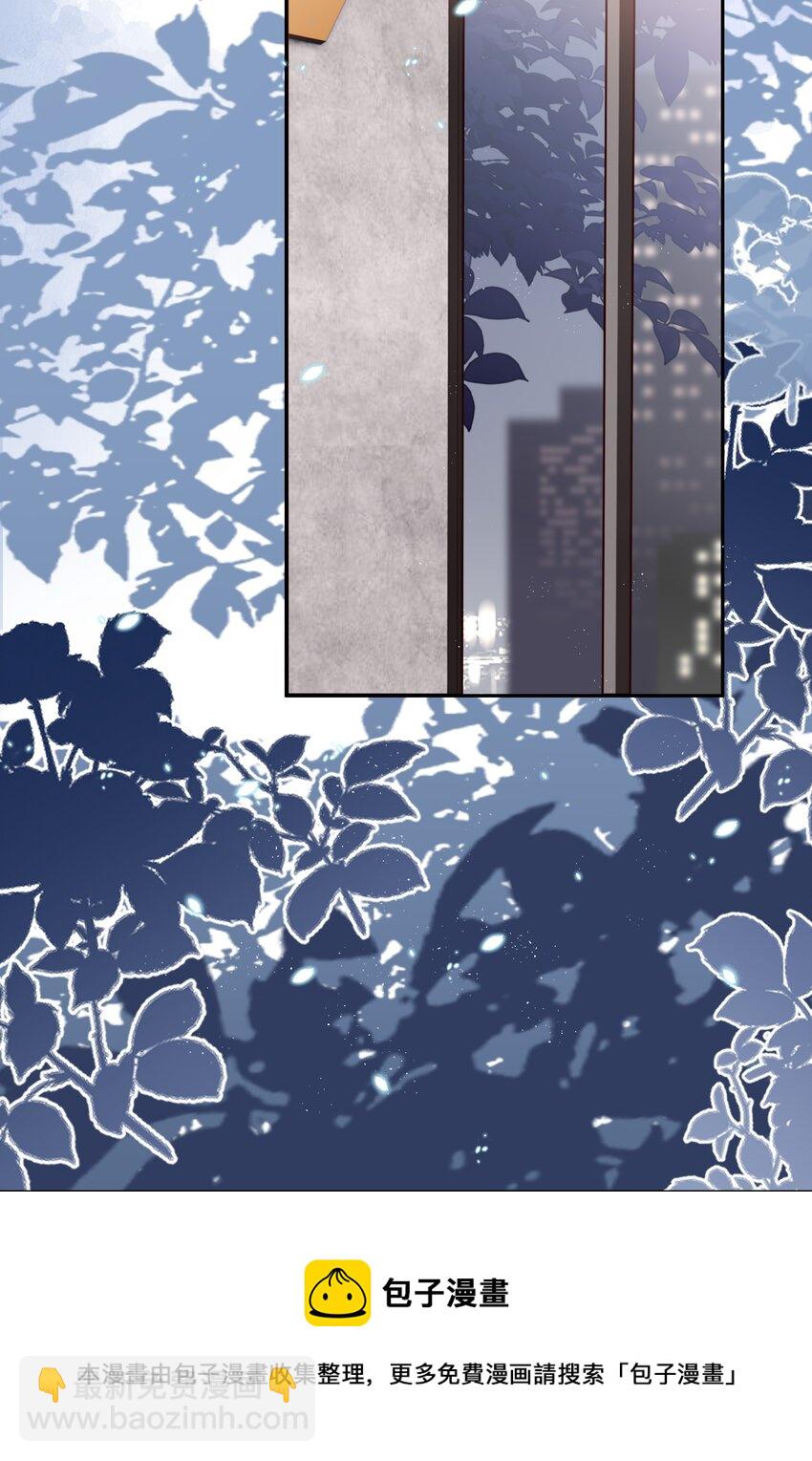 043 浴火重生(1/2)-第44话