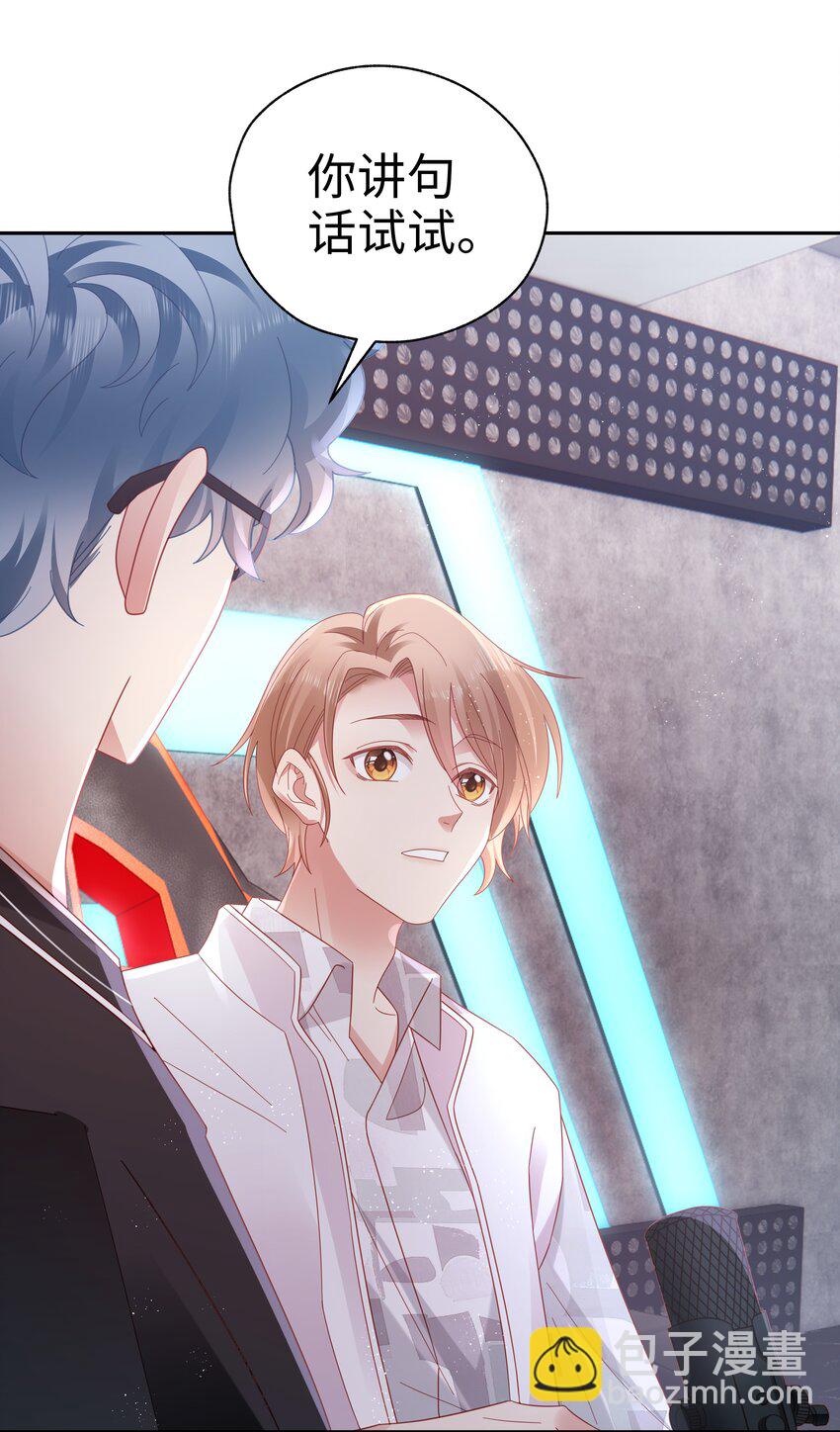 043 浴火重生(1/2)-第44话