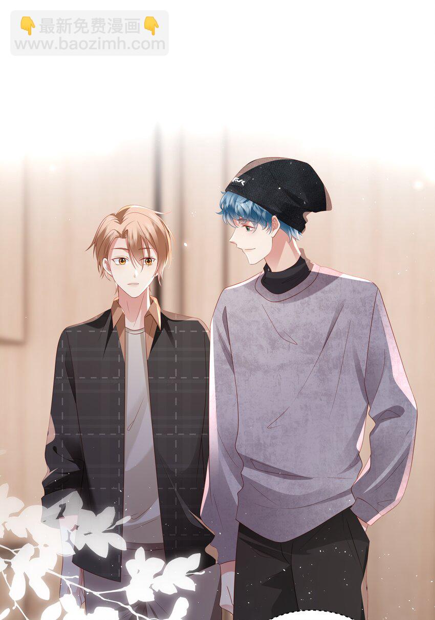 049 告白？-第50话