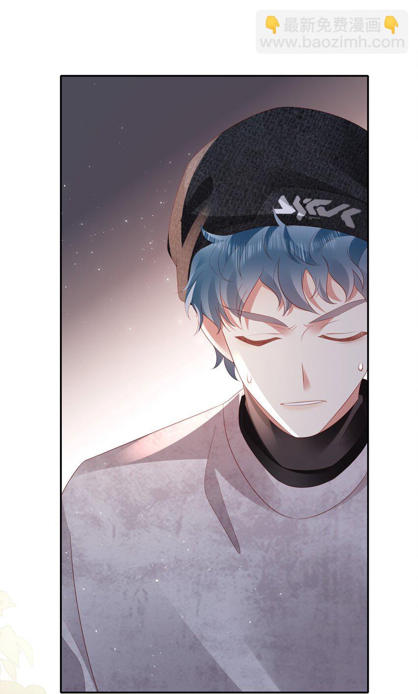 049 告白？-第50话