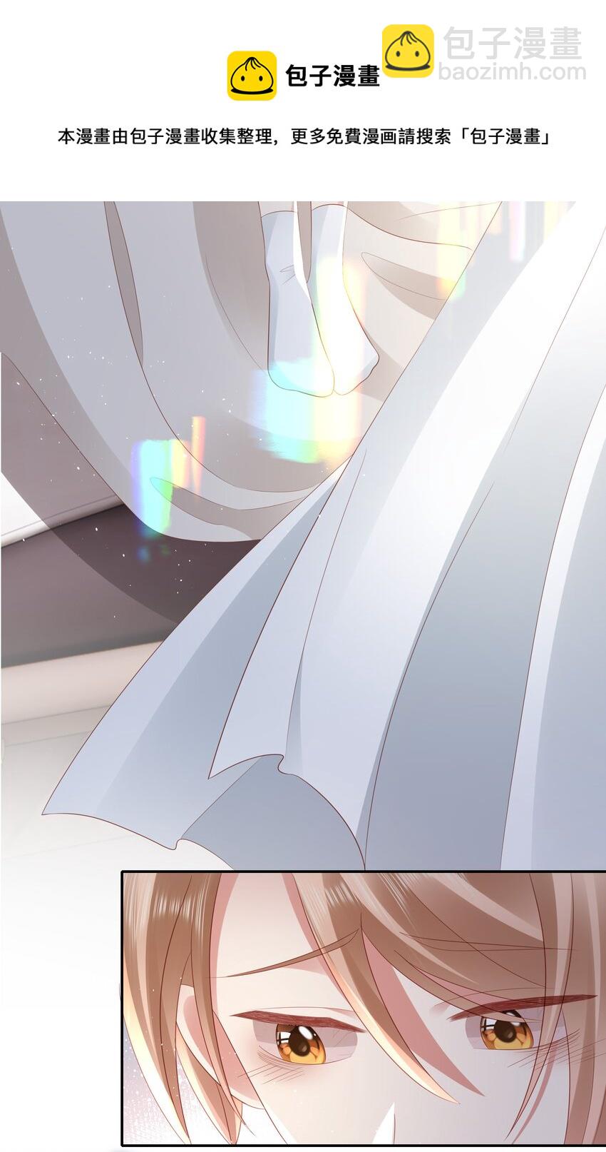 049 告白？-第50话