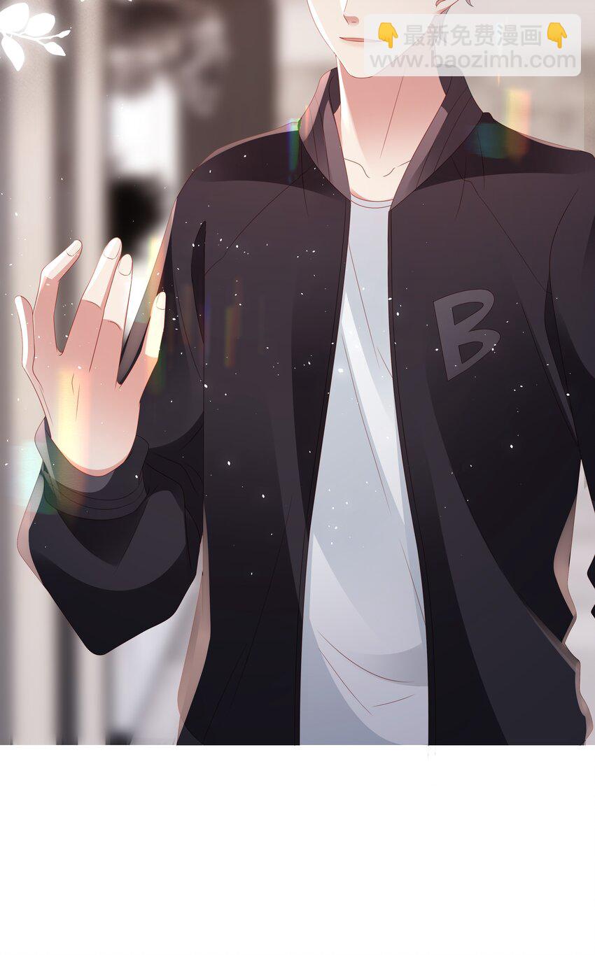 051 又是酒店哦-第52话