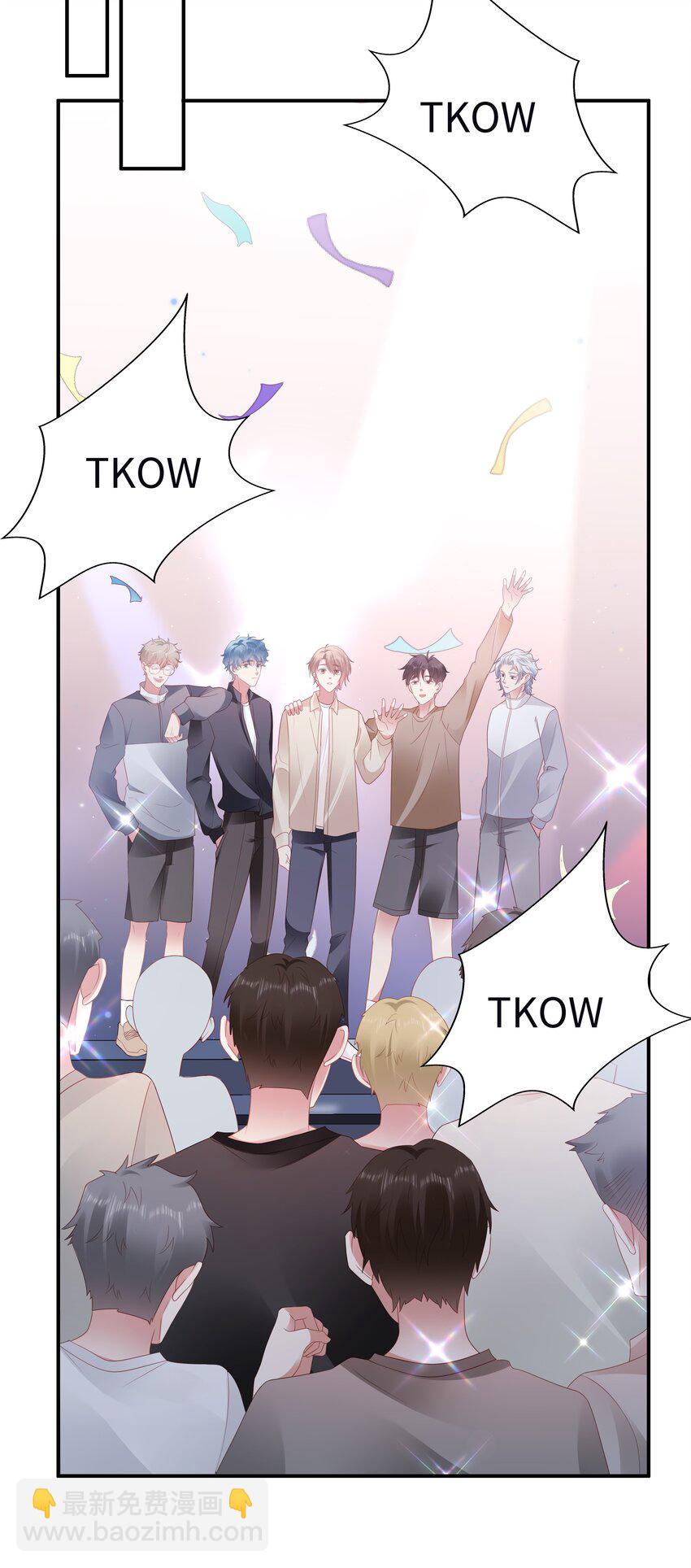 053 开撩~-第54话