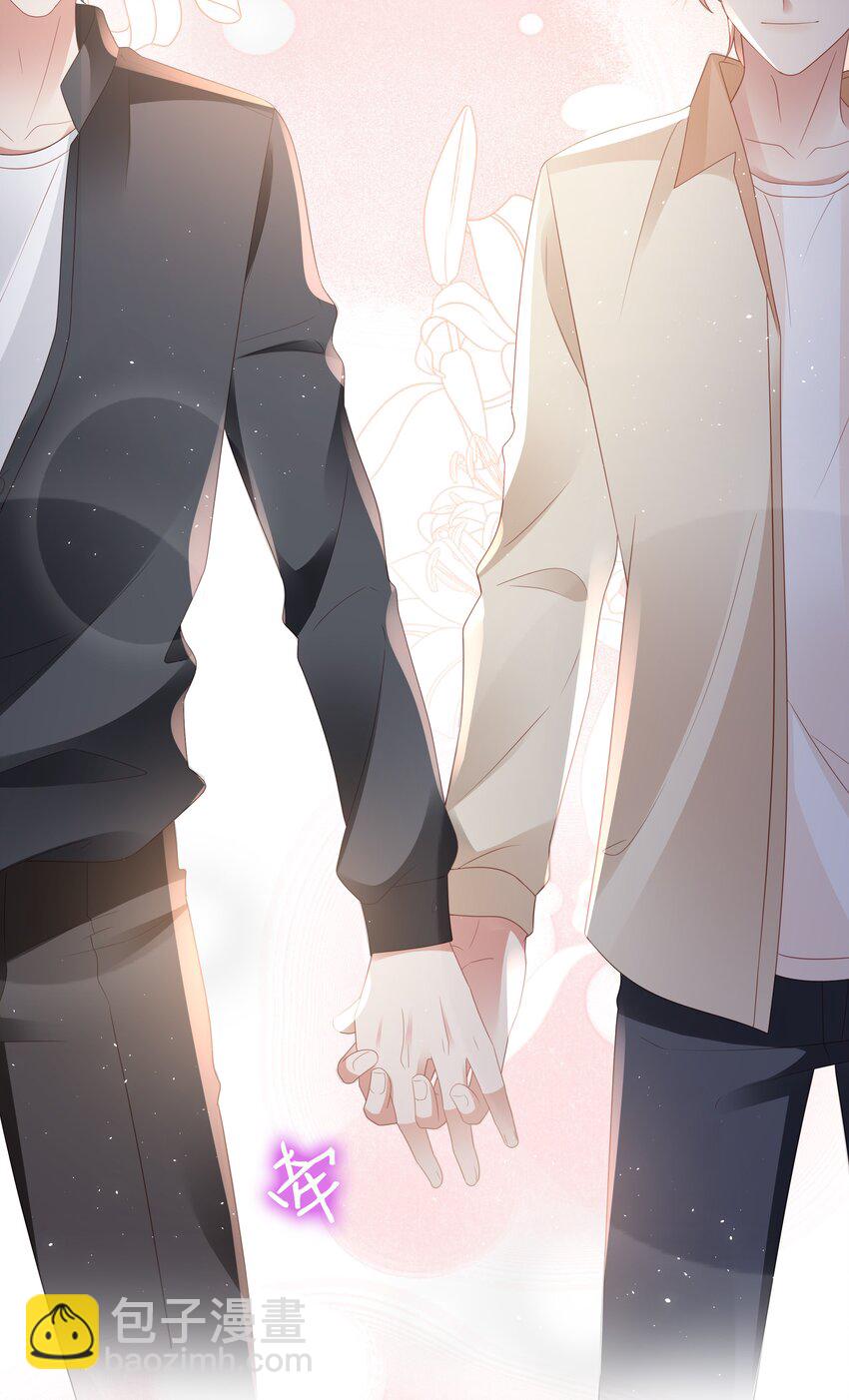 053 开撩~-第54话