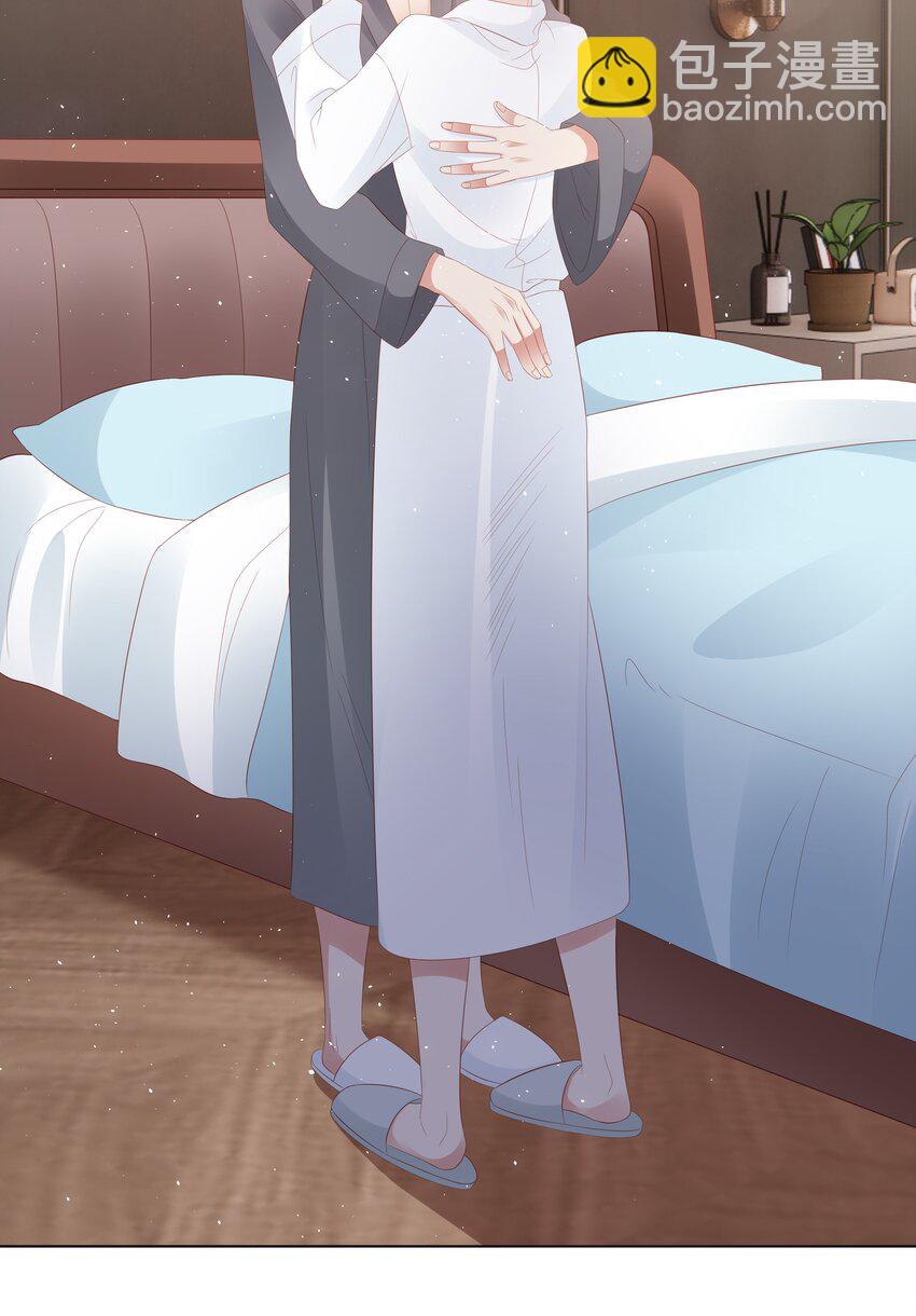 053 开撩~-第54话