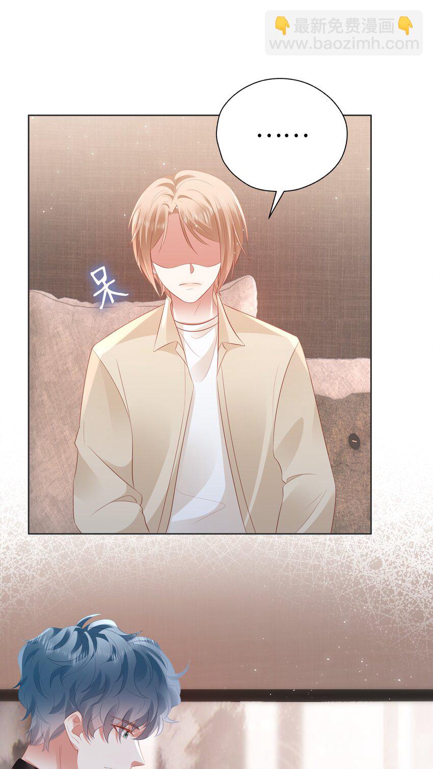 055 定情一吻-第56话