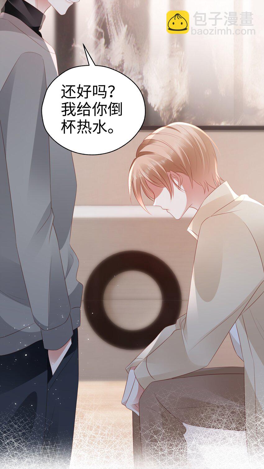 055 定情一吻-第56话