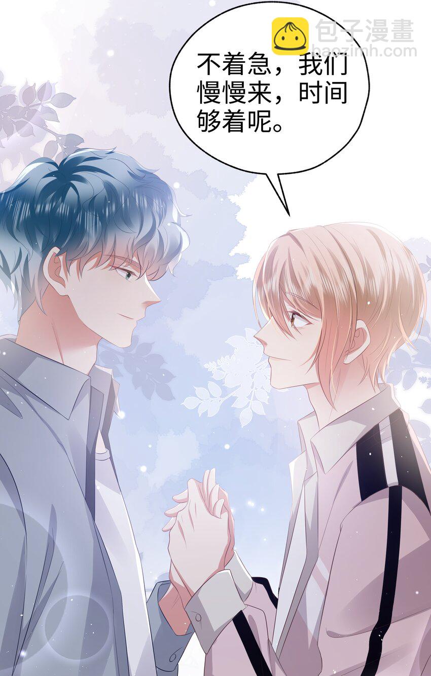 059 妈妈&hellip;-第60话